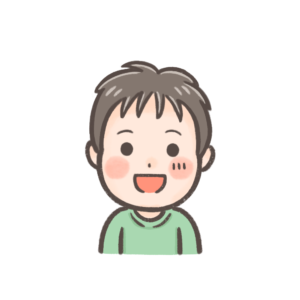 子ども
